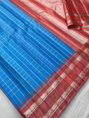 Gadwal Silk Saree - Blue