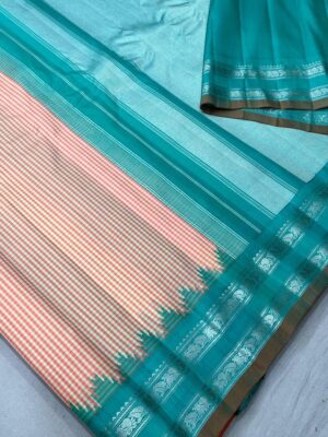 Gadwal Silk Saree - Light Color